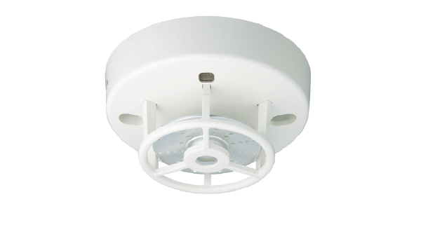 Đầu báo nhiệt cố định, chịu nước 70 oC