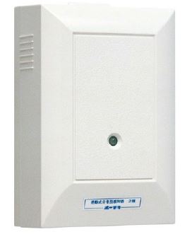 Đầu báo nhiệt gia tăng dạng ống dẫn